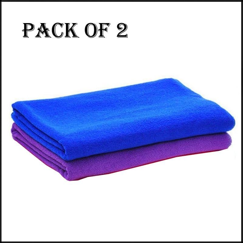 Pack Of 2 Pcs  Microfiber Bath Towels, Super Absorbent And Soft Care Towels